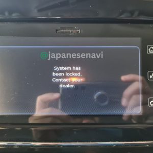 Suzuki Bosch 52R0 39920-54PR7 Radio Security